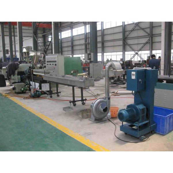 Shenzhen HYPET PVC Pelletizing Line With Twin Conic Extruder / PVC Granules Making With Conic Twin Screw Extruder Machine