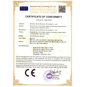 Shenzhen Qunan Electronic Technology Co., Ltd Сертификации