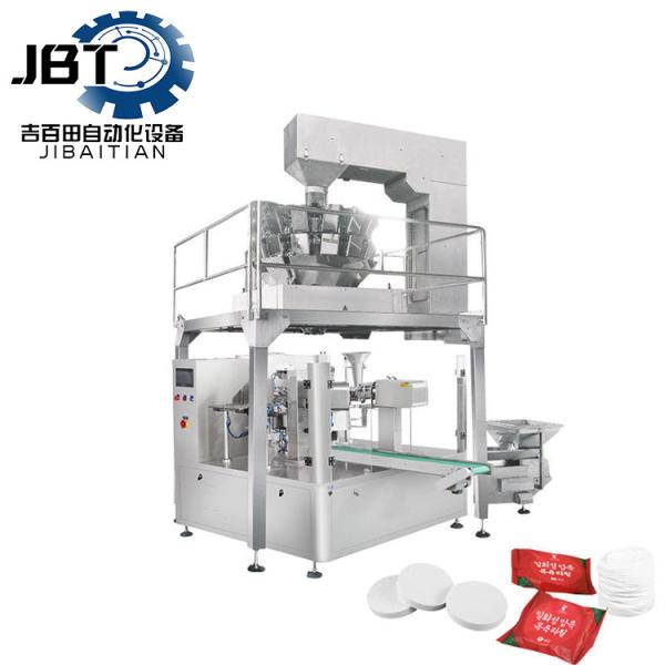 High Accuracy Compressed Towel Machinery With Fully Automatic Operation