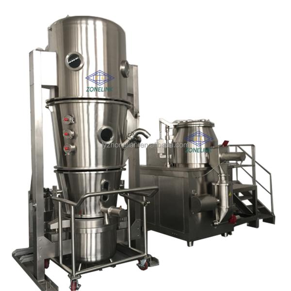 industrial msw fluidized gasifier glatt fluid bed dryer drying machine screen