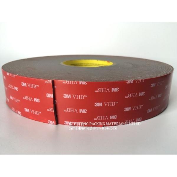 Акриловая лента 3M 4941 2,3 мм термостойкая двухсторонняя водостойкая