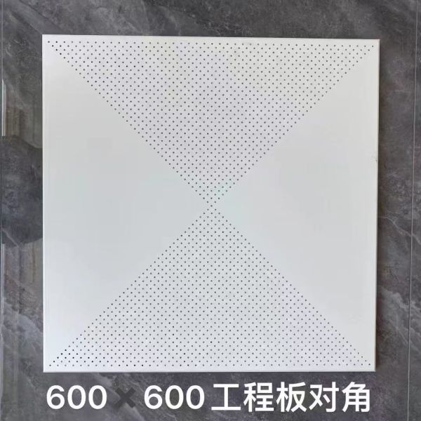 Diagonal Aluminium Perforated Ceiling Engineering Panel 600x600mm