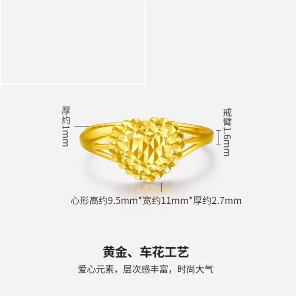 Understated Beauty Plain Gold Bands