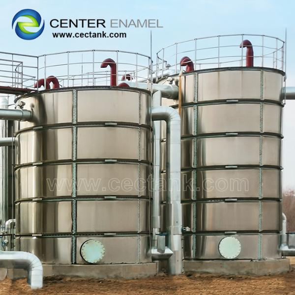ISO 9001 Tanques de armazenamento de aço inoxidável para mistura de pigmento de tinta de pintura