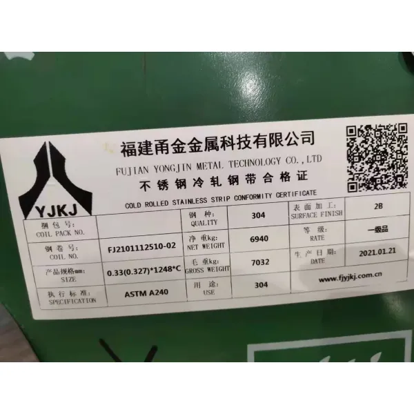 304 Stainless Steel Sheet 0.5 mm Thickness Bright Surface Cold Rolled SS Sheet
