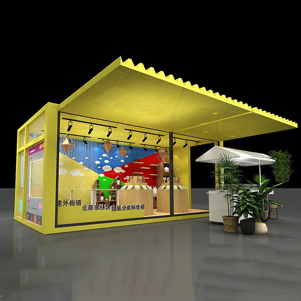 Yellow Star Detachable Container Commercial Supermarket