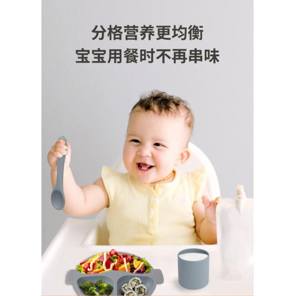 684g BPA Free Non Toxic Silicone Baby Feeding Set for Toddler Tableware Dishwasher Safe