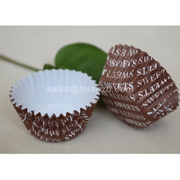 2oz Printed Ripple Kraft  Cupcake Baking Cups / Paper Ice Cream Bowls