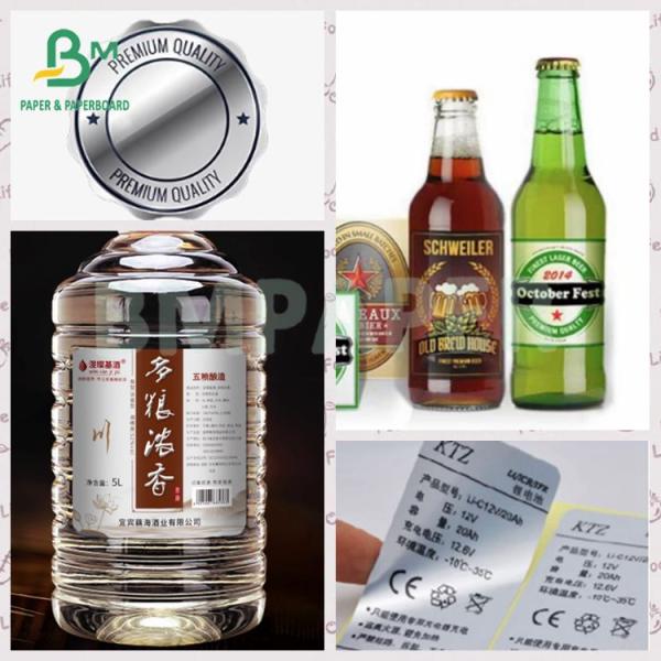 Хорошая печатность 60 гм серебряная металлизированная высокая влажная прочность бумаги