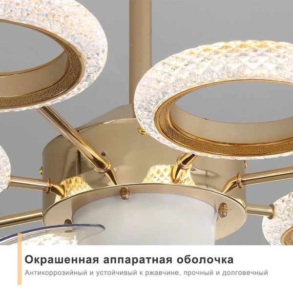 Dimmable Luxury Dinning Room LIving Room Chandelier Fan Crystal Led Ceiling Fan Lamp with Light (WH-CLL-67)