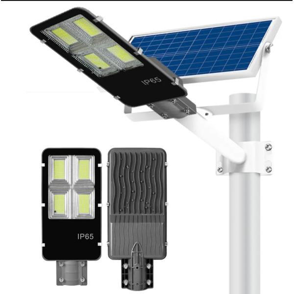 One Solar Street Light with Remote, Pole/Wall Mount, Pro MPPT for 40% More