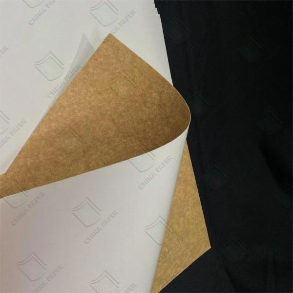 Food Package Board Liquid Packaging Board LPB Liquid Packaging Board Food Grade