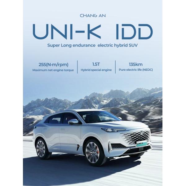 NEDC Changan UNI-K IDD Gas Electric Hybrid Cars 215km/H