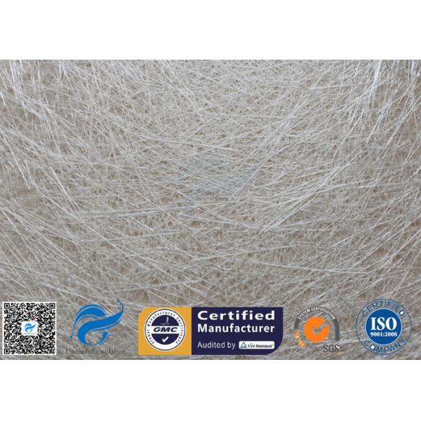 КСМ 100гсм 225гсм прервал циновку иглы стеклоткани для частей мотоцикла