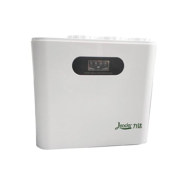 Household Reverse Osmosis System Water Purification Machine