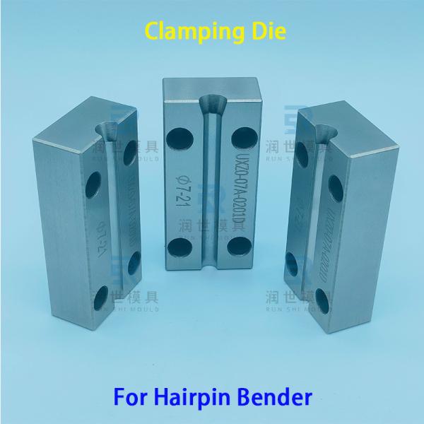 DC53 Hairpin Bender Clamping Die For Copper And Aluminum Tubing Bending