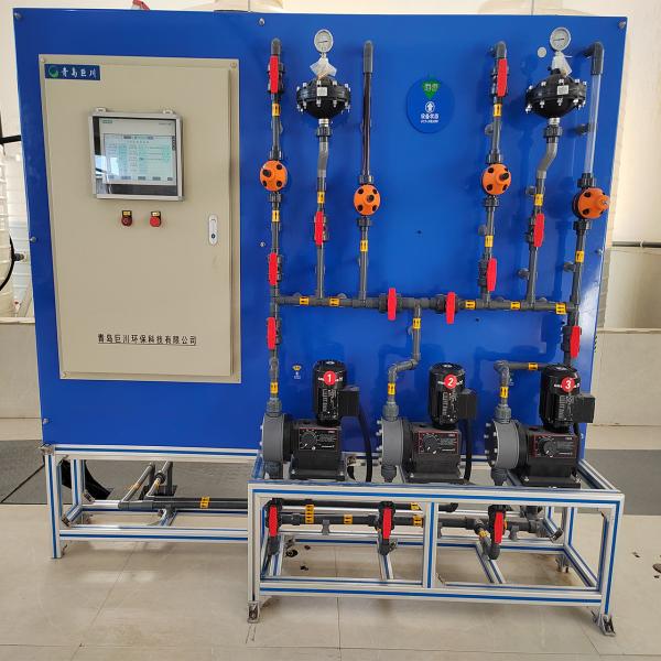 Full Automatic Integrated Polymer Sewage Treatment Device Dosing System 0.1-5