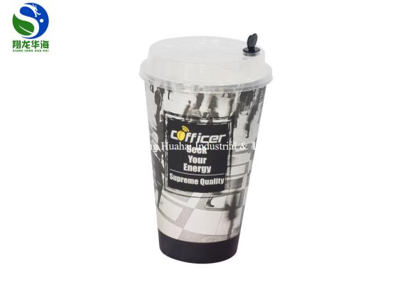 16Oz PP Plastic Coffee Cup With Carton Design Insulated Cup Body