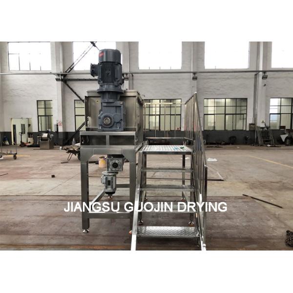 Blender ленты нержавеющей стали горизонтальный для порошка протеина/витамина