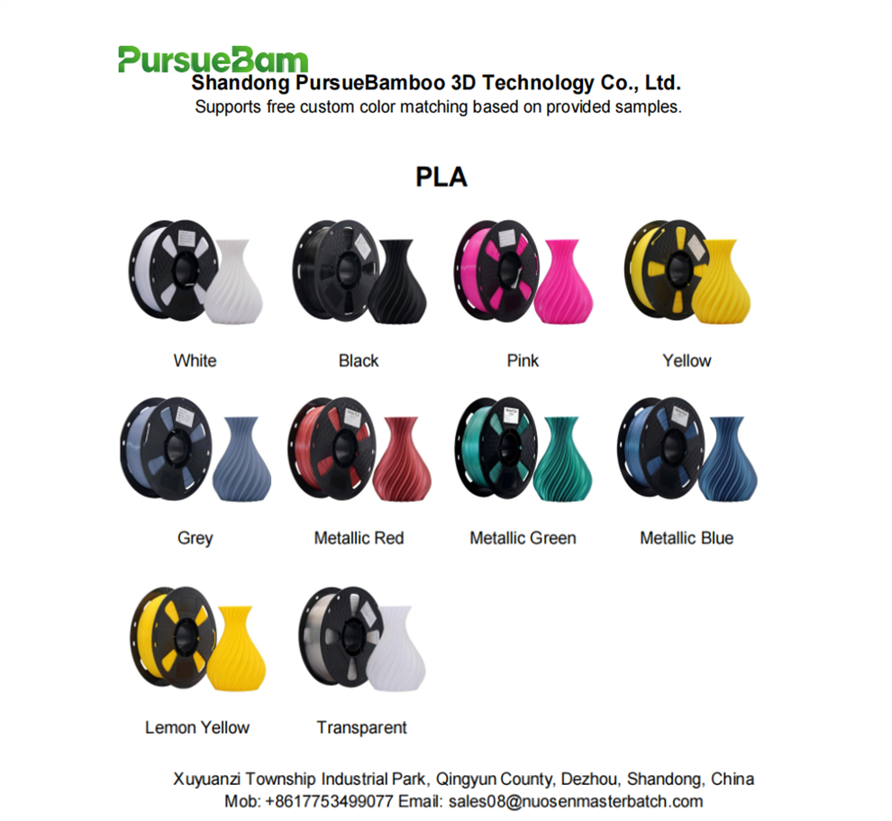 Tangle Free High Strength 1kg PLA 3d Printer Filament 1.75 mm Silk Solid Matte No Clogging Smooth Printing