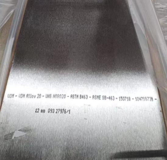 8.0 - 8.5 g/cm3 Hastelloy Alloy Plate HB-3 Alloy For Aerospace Components / Marine Hardware