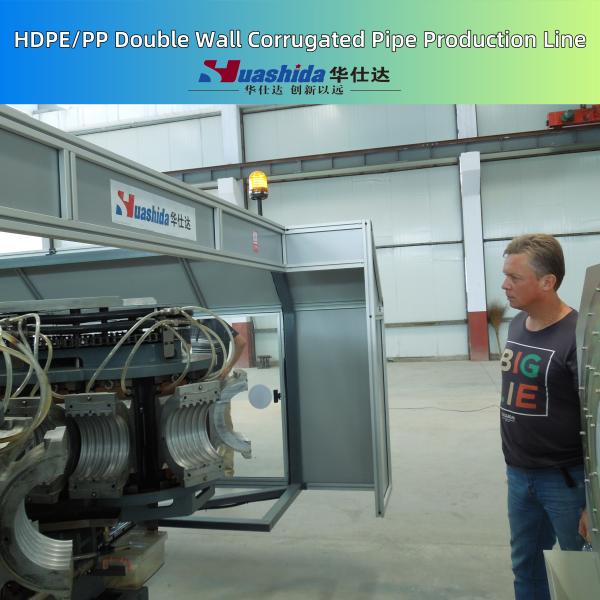 HDPE PP 双壁波紋管の挤出ライン