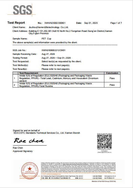 Xiamen Ruige Packaging Co., Ltd. Certifications