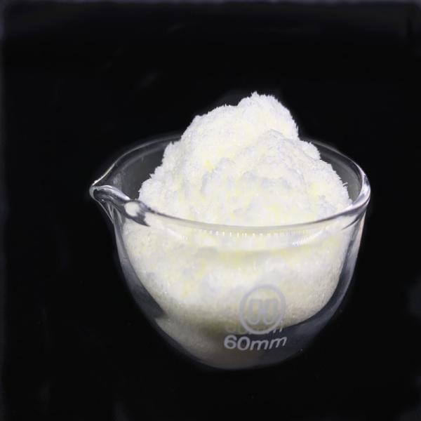 Excellent Solubility Ultraviolet UV 531 Suitable For Powder Coatings
