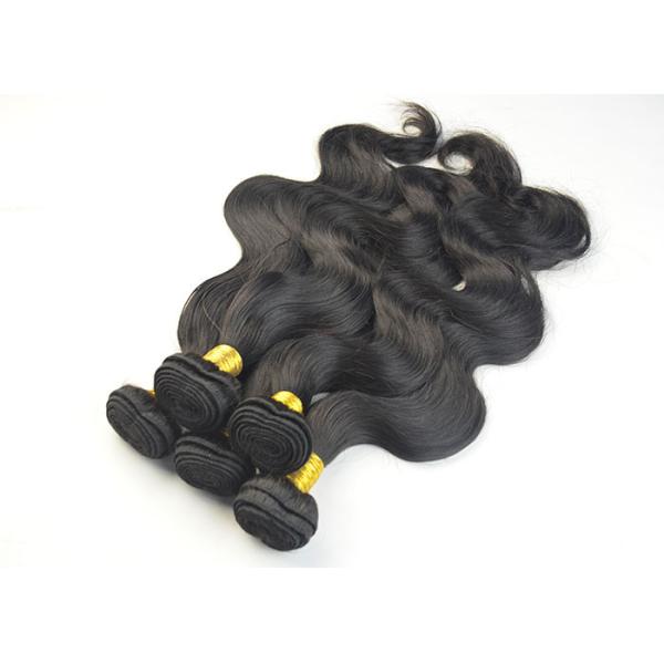 Brazilian Human Hair ExtensionsBody Wave 8