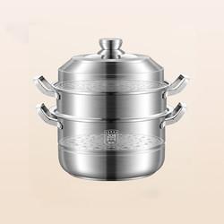 Wholesale TOP Seller 30cm Multipurpose Stock Pot Cookware 18/8 Stainless Steel Steam Cooking Pot With Visual Lid