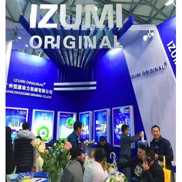 S130A-E0100 S1304-E0030 Résistant à la corrosion du moteur de l'excavatrice