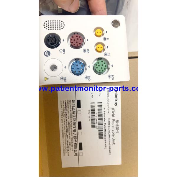 Mindray BeneVision N1 Patient Monitor Medical Equipment Accessories N1 Parameter Plate(MR SpO2-IBP-MP1)PN:115-056971-00