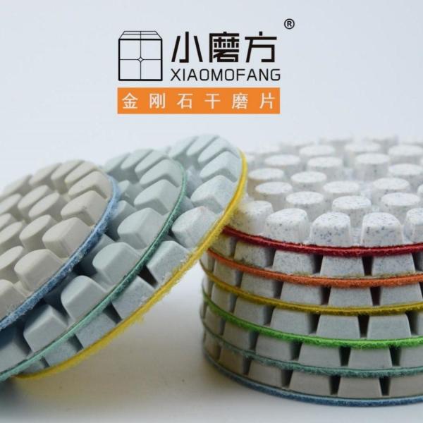 Initial Payment High Gloss Diamond Polishing Pad for Xinrui Global Supply Chain
