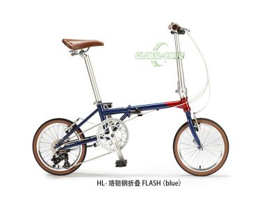 16inchx1.35 Unisex Non Electric Folding Bike Adjustable Handlebars Red Blue Color