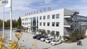 Qingdao Tsin Steel Structure Construction Technology Co.,Ltd.