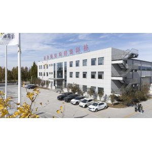 QINGDAO TISIN STEEL STRUCTURE CO.,LTD