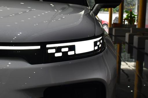 Chery Fulwin Fengyun T6 PHEV SUV The Perfect Combination of Performance and Style