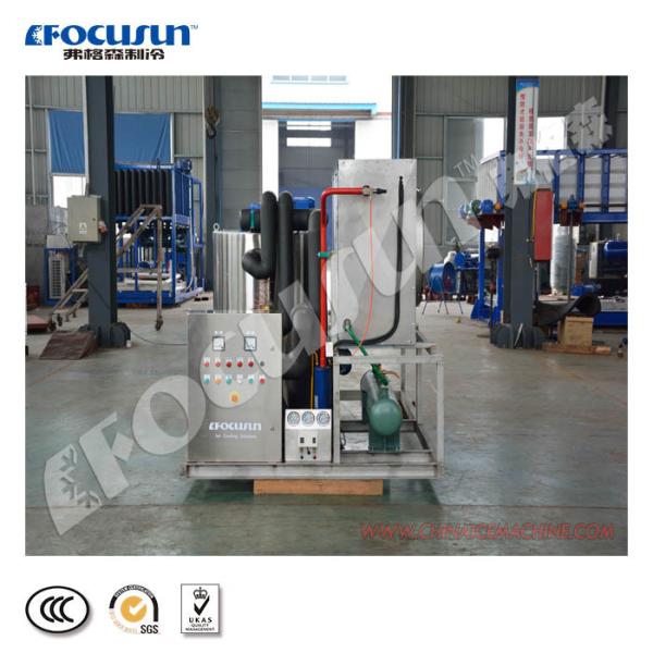 Focusun Ice Storage Capacity Other 5 Ton Flake Ice Making Machine for Fresh Keeping