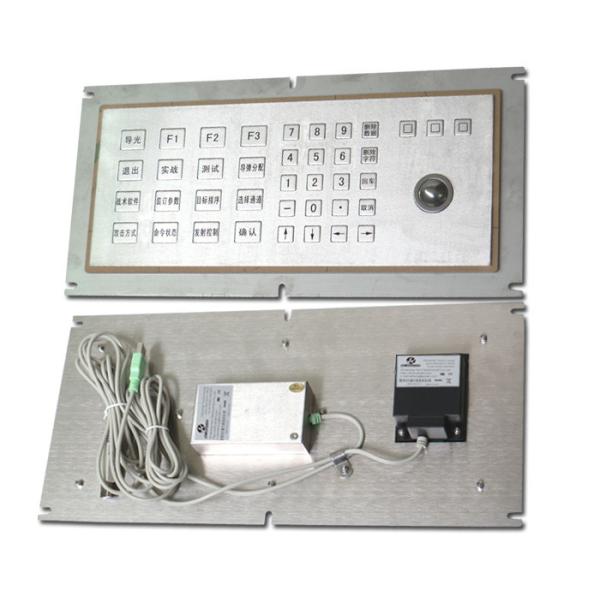 Anti - vandal Industrial Metal Kiosk Keyboard with Laser Trackball , dustproof keyboard
