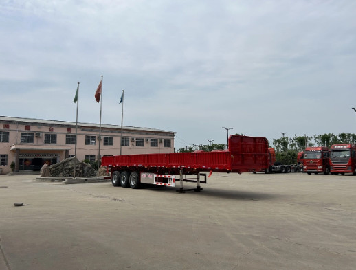 Liangshan Hongxiang Vehicle Co., Ltd.