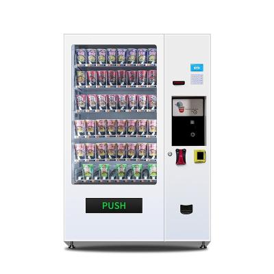 Capacidade Máquina de venda de macarrão de taça de placa de metal 500W Pagamento com cartão em dinheiro