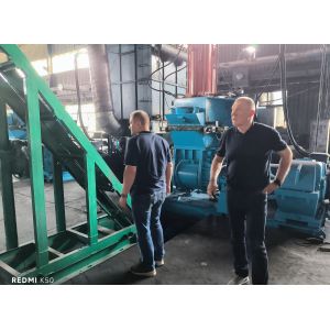 Qingdao Beishun Environmental Protection Technology Co.,Ltd