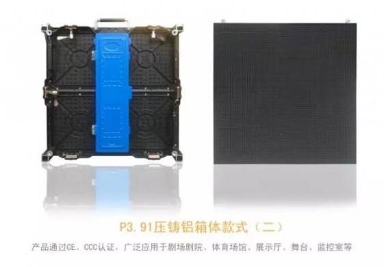 P3.91 P4.81 P5.2 500 X 500mm Outdoor Screen Hire High Definition