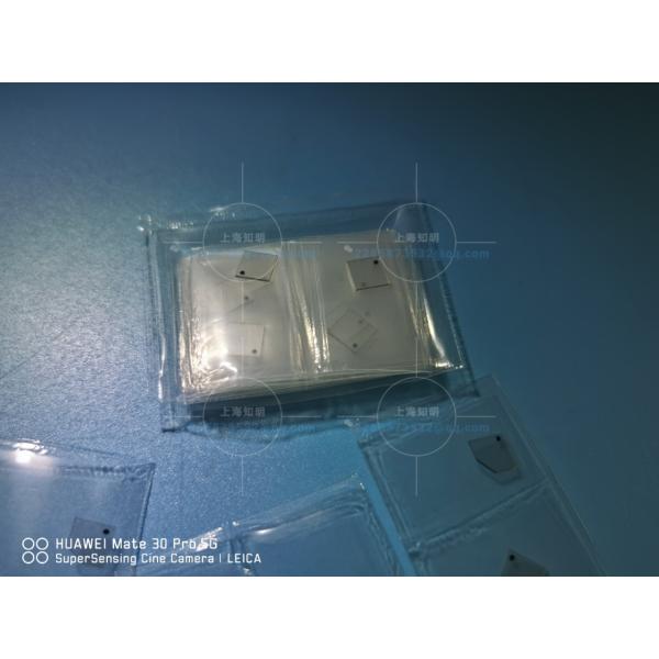 Субстрат кремниевого карбида толщины 0.5mm 10x10mm HPSI