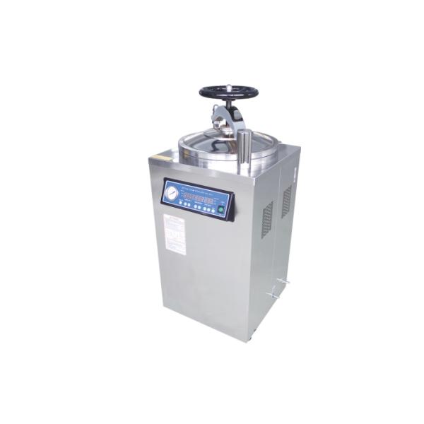 Automatic 75L Hospital Sterilization Equipment Vertical Autoclave Stainless Steel