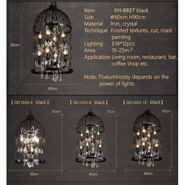 Свет 6500к железной роскошной винтажной клетки антиквариата привесной 50/60 Хз для кофе