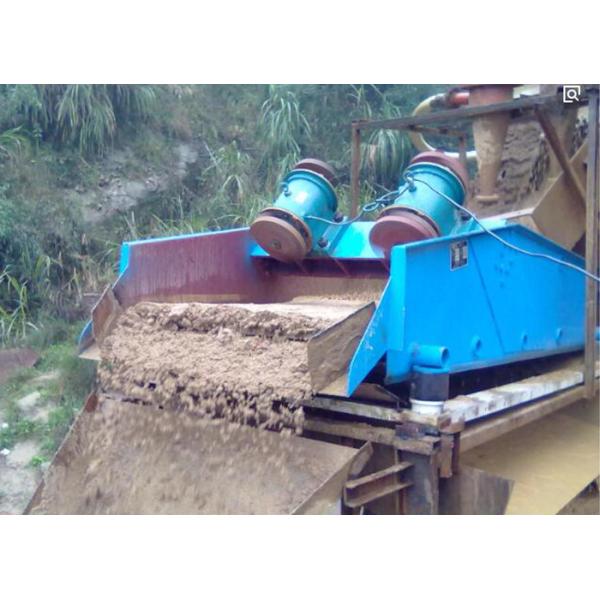 Ltd Углеродистая сталь/Нержавеющая сталь 304 Вибрационный экран для обезвоживания