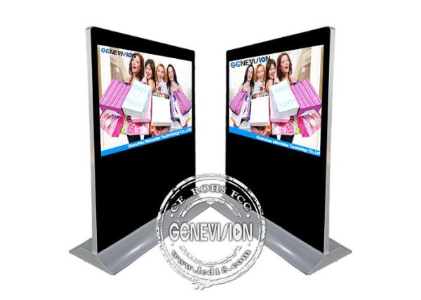 65inch Landscape Advertising Screen, Ultra Wide Screen Standee, Wifi Freestanding Digital Signage
