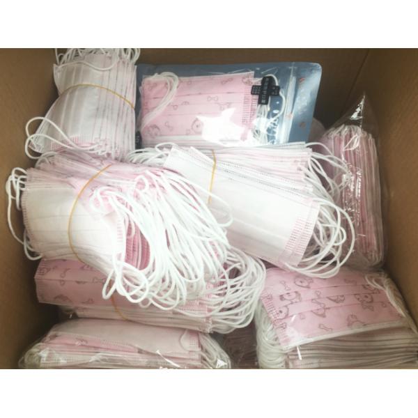 50pcs/Box Cartoon Kid Pattern Anti Virus 3ply Face Mask