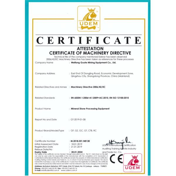 Сепаратор для разжигания железной руды